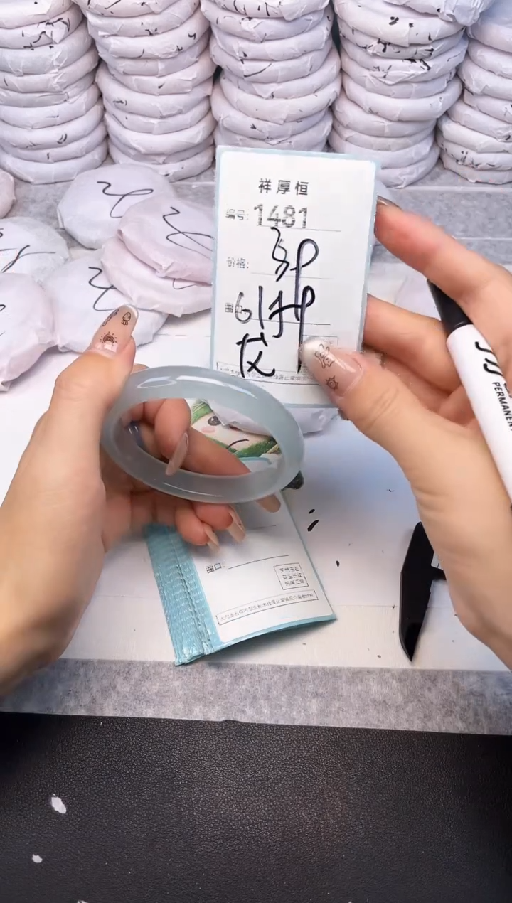 玛瑙/玉髓手镯未镶嵌1481