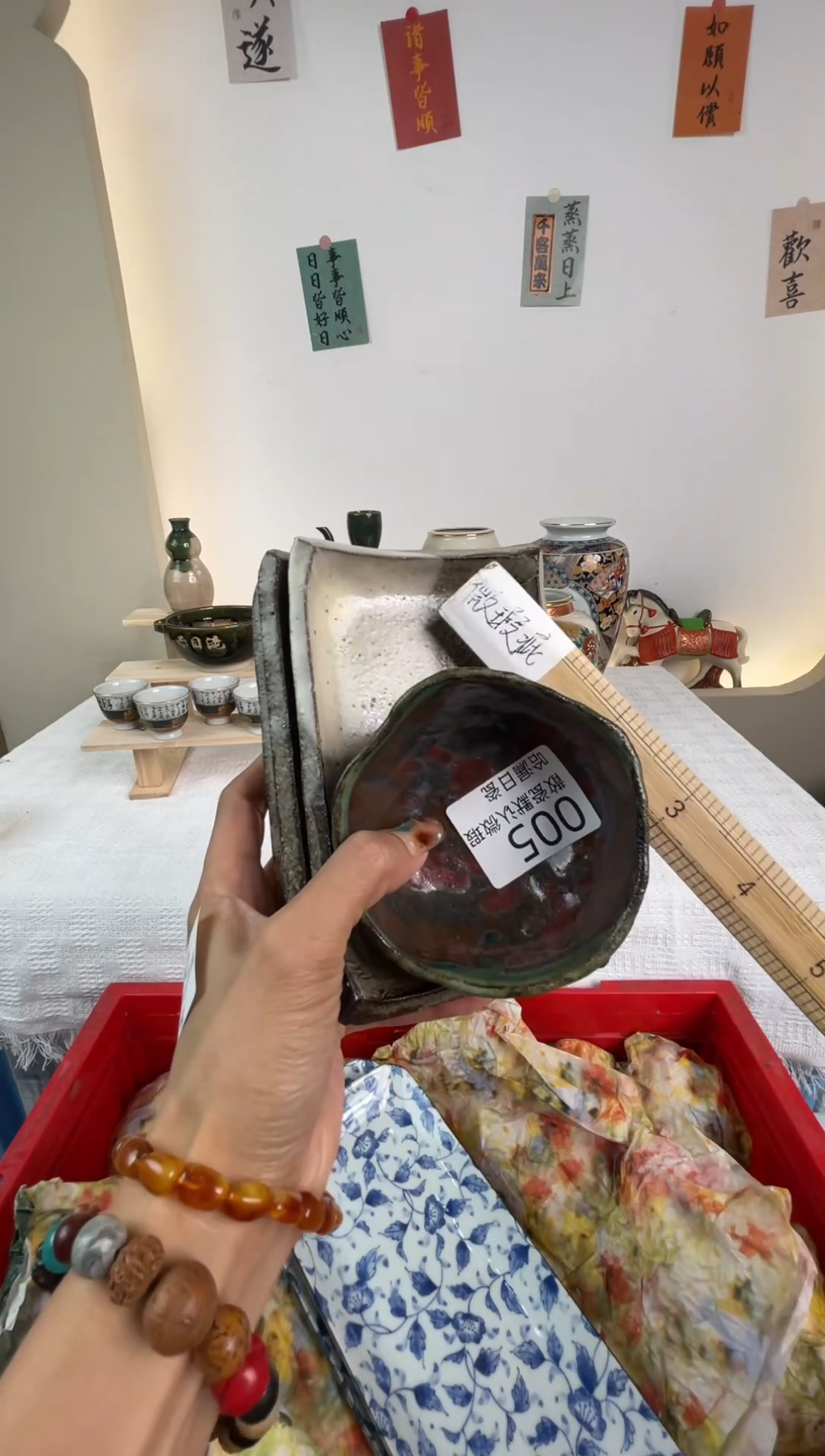 瓷片发**?感谢您的支持选购哦！！