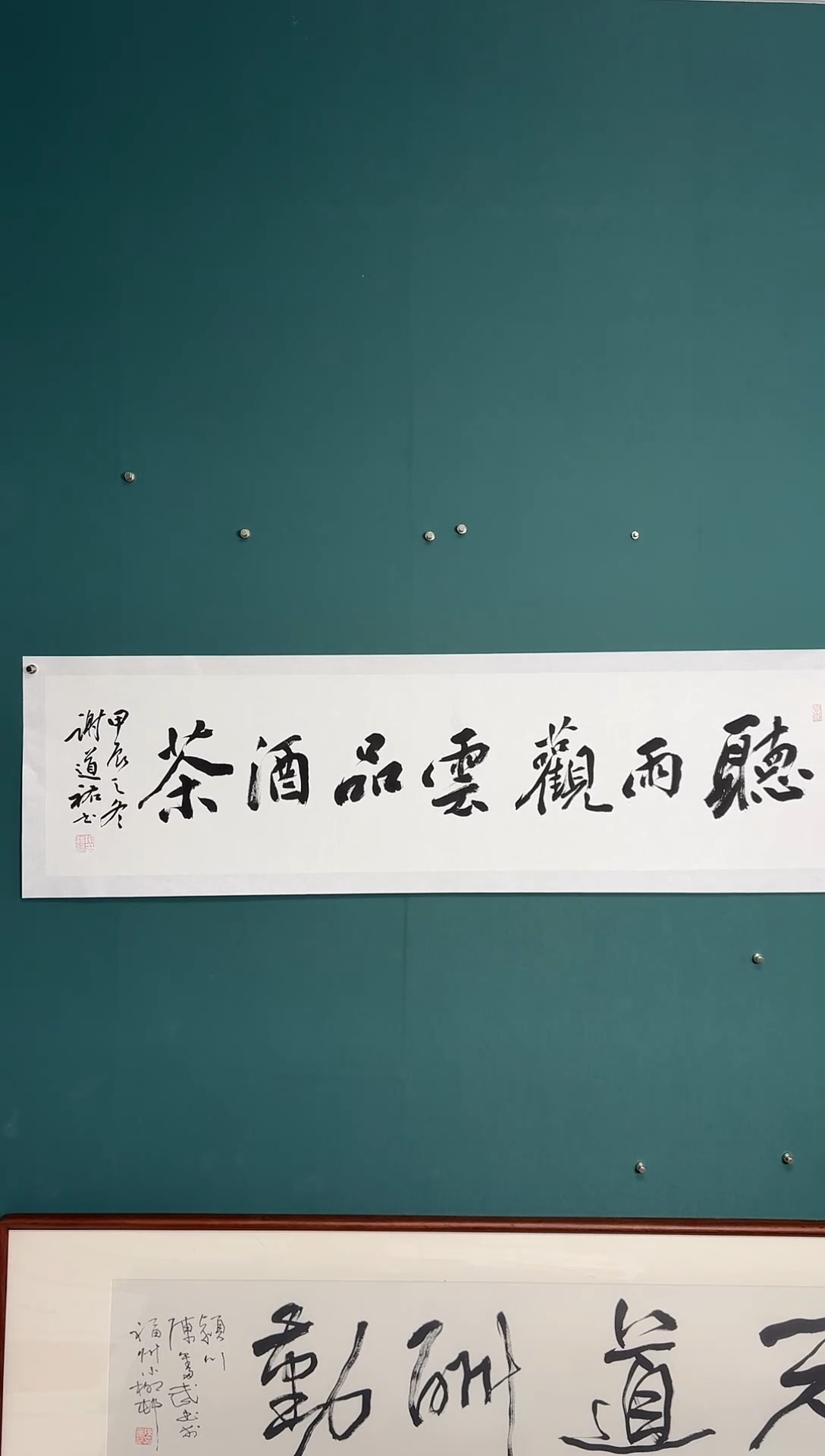 【闪购商品】传统民间艺术-年画 听雨