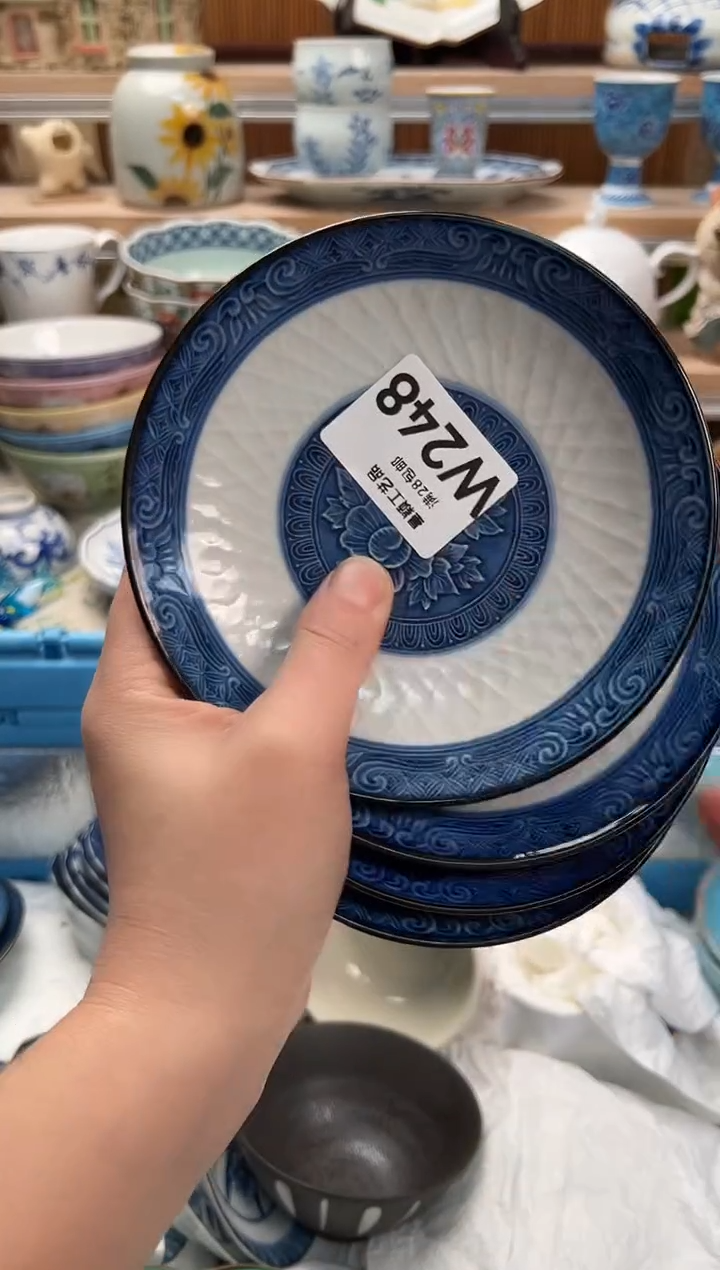 瓷片夏*素248W满28包邮 不满找客服延期发货