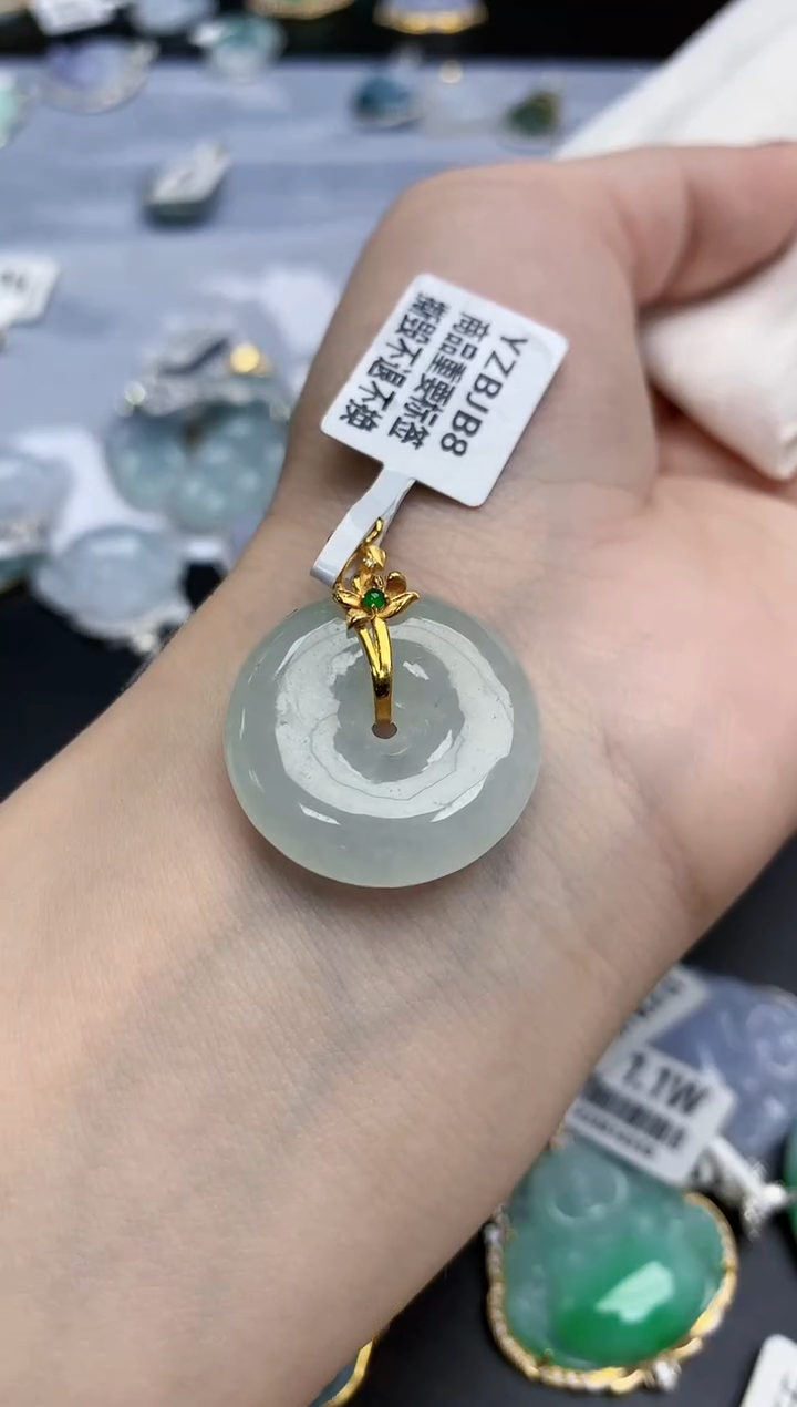 【闪购商品】翡翠颈饰18K金镶嵌天然缅甸翡翠A货