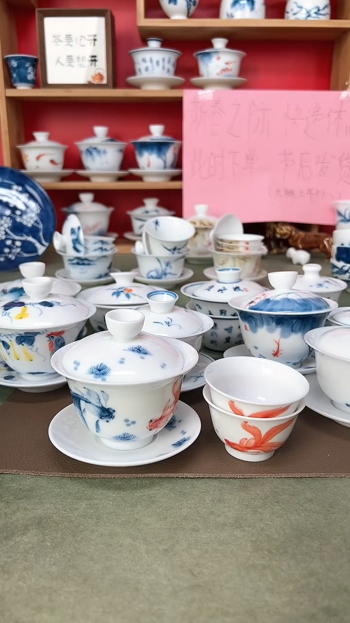 【闪购商品】红兰锦鲤3.5备*1+般若红锦鲤*2