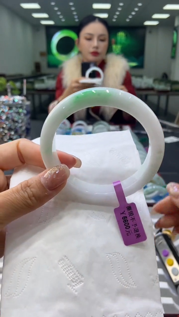 未镶嵌手镯翡翠00005683