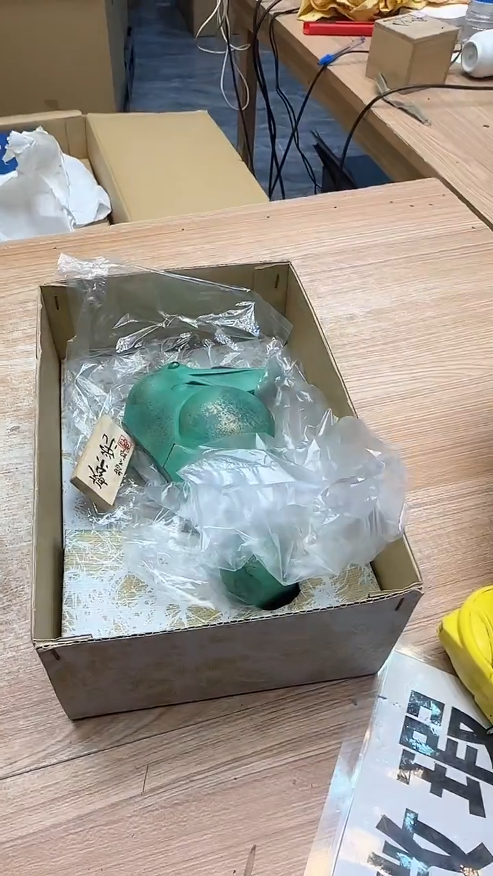 朵**胆1660墨樱社专属定闪链接铜