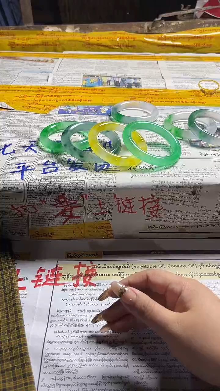 非金属珐琅悟**梦果敢玉生香