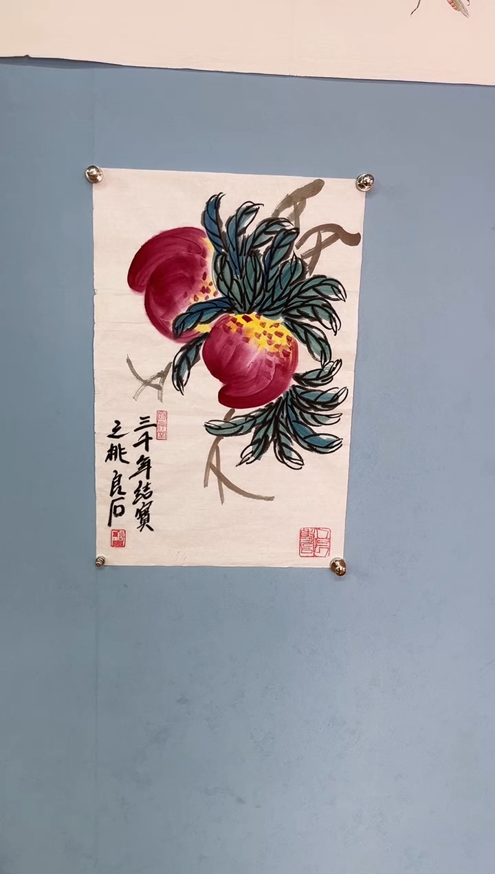 【闪购商品】国画武天庆老师寿桃