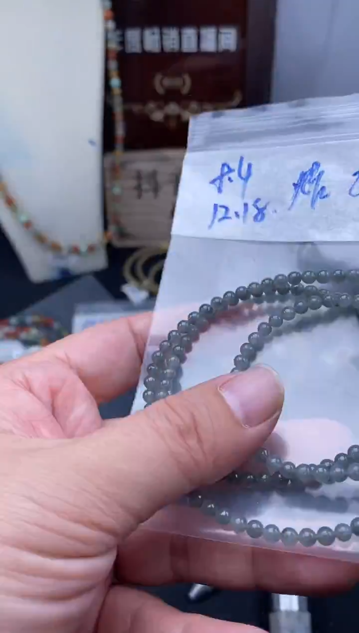 未镶嵌定制翡翠天然缅甸翡翠珠子