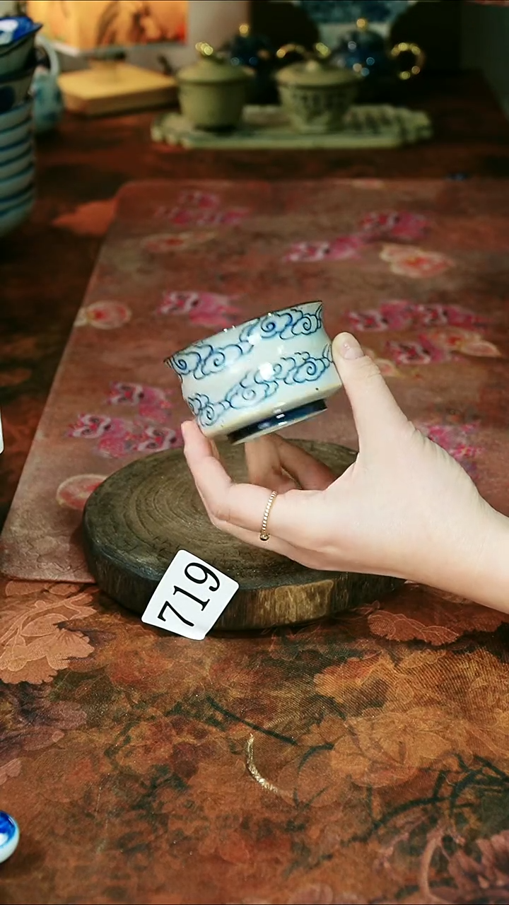 茶碗...........719
