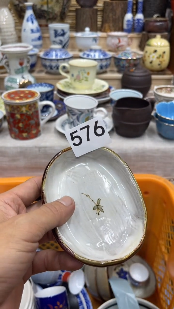 红*林576福利发发发发发发发发