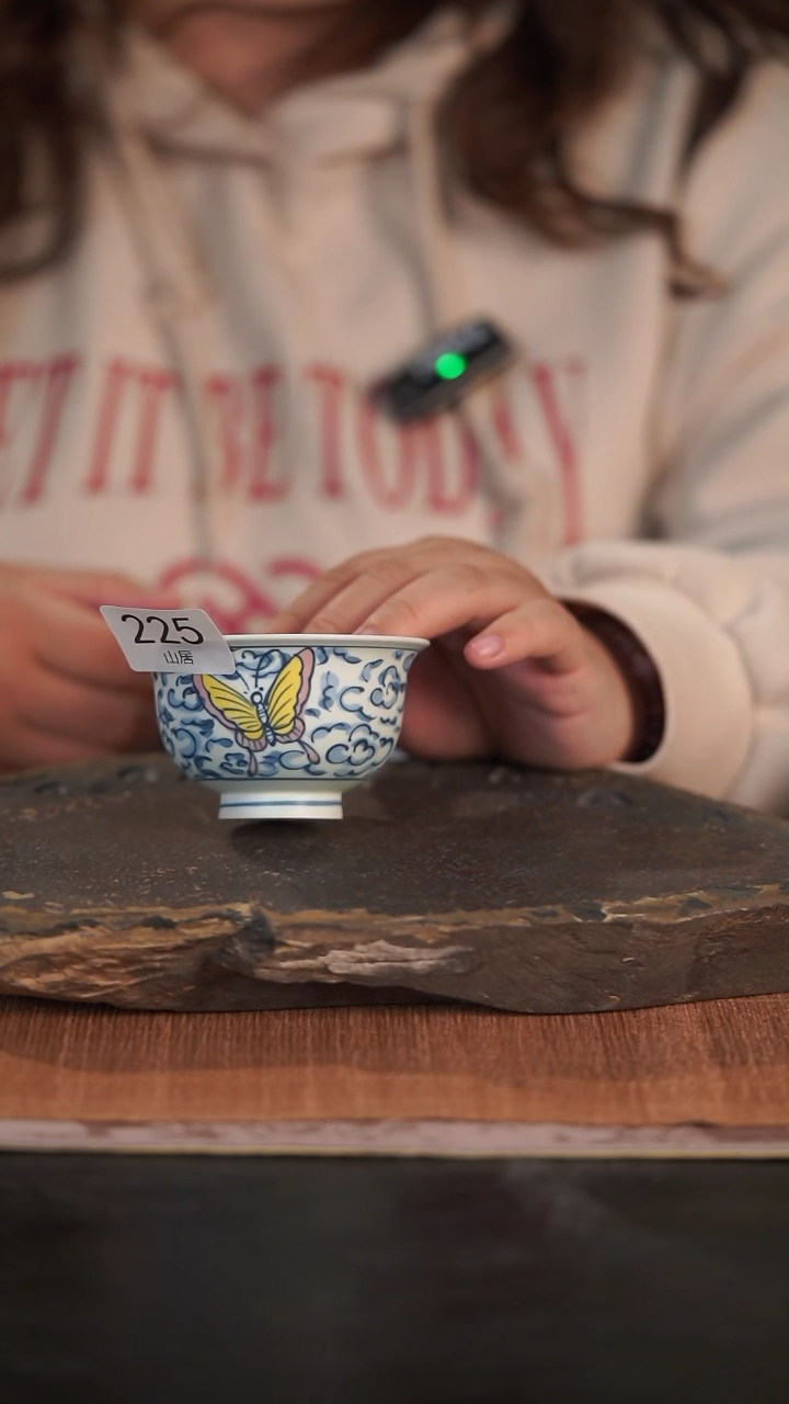 【闪购商品】瓷野陶艺手工手作@225