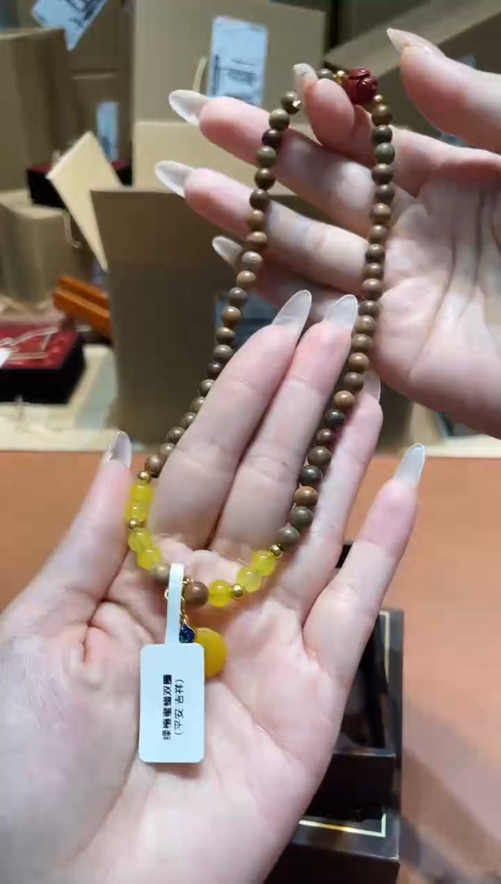 手串仓库撤柜闪购链接（多样性发其一）￥
