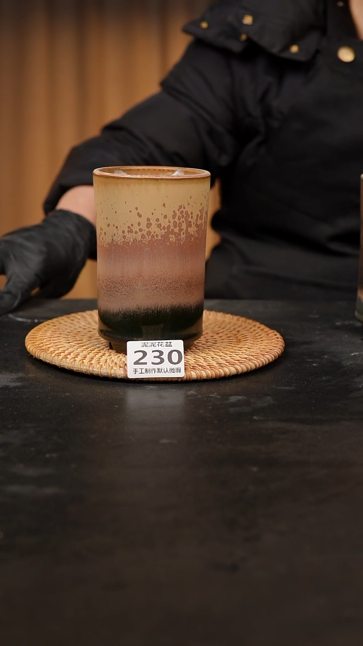 【闪购商品】瓷片230泥泥手工花盆口7高13