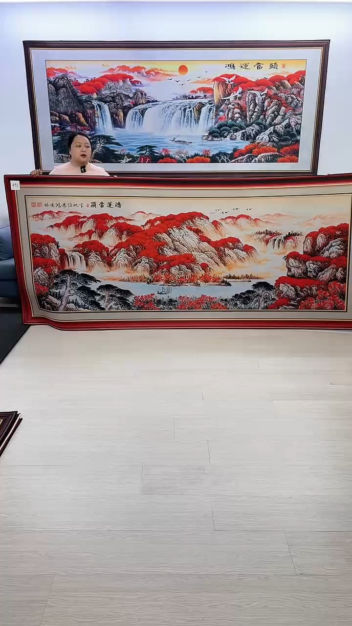【闪购商品】横款493边框鸿运当头120*280