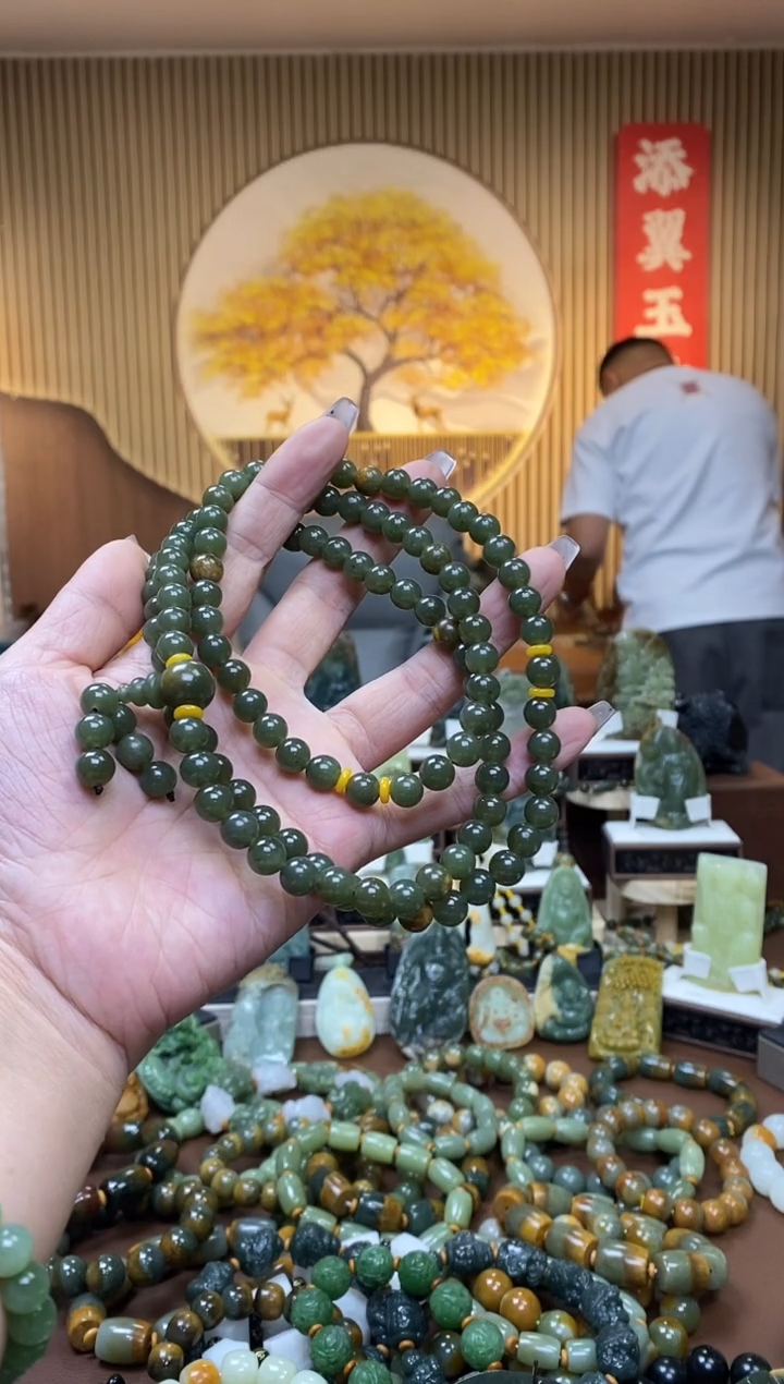 【闪购商品】蛇纹石玉108未镶嵌多样性随机发一