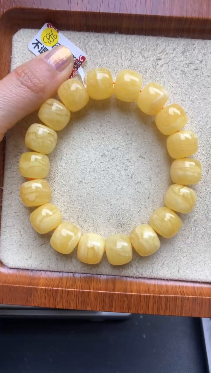 【闪购商品】蜜蜡珠宝奇石未镶嵌31