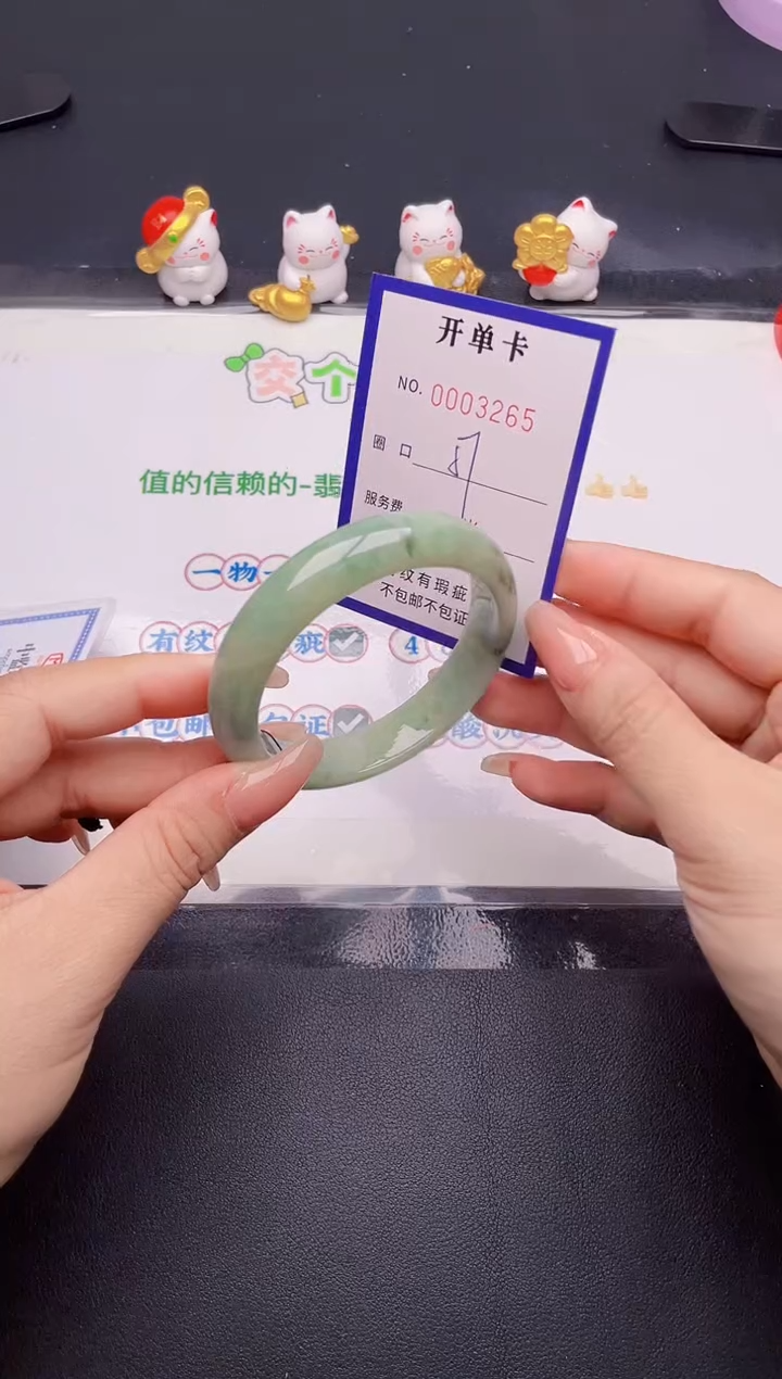 未镶嵌手镯翡翠翡翠手镯未镶嵌