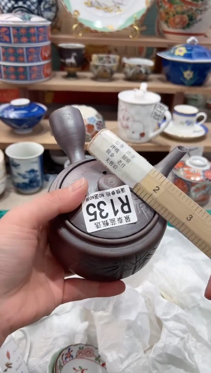 【闪购商品】瓷片当天凑满25米包邮R135