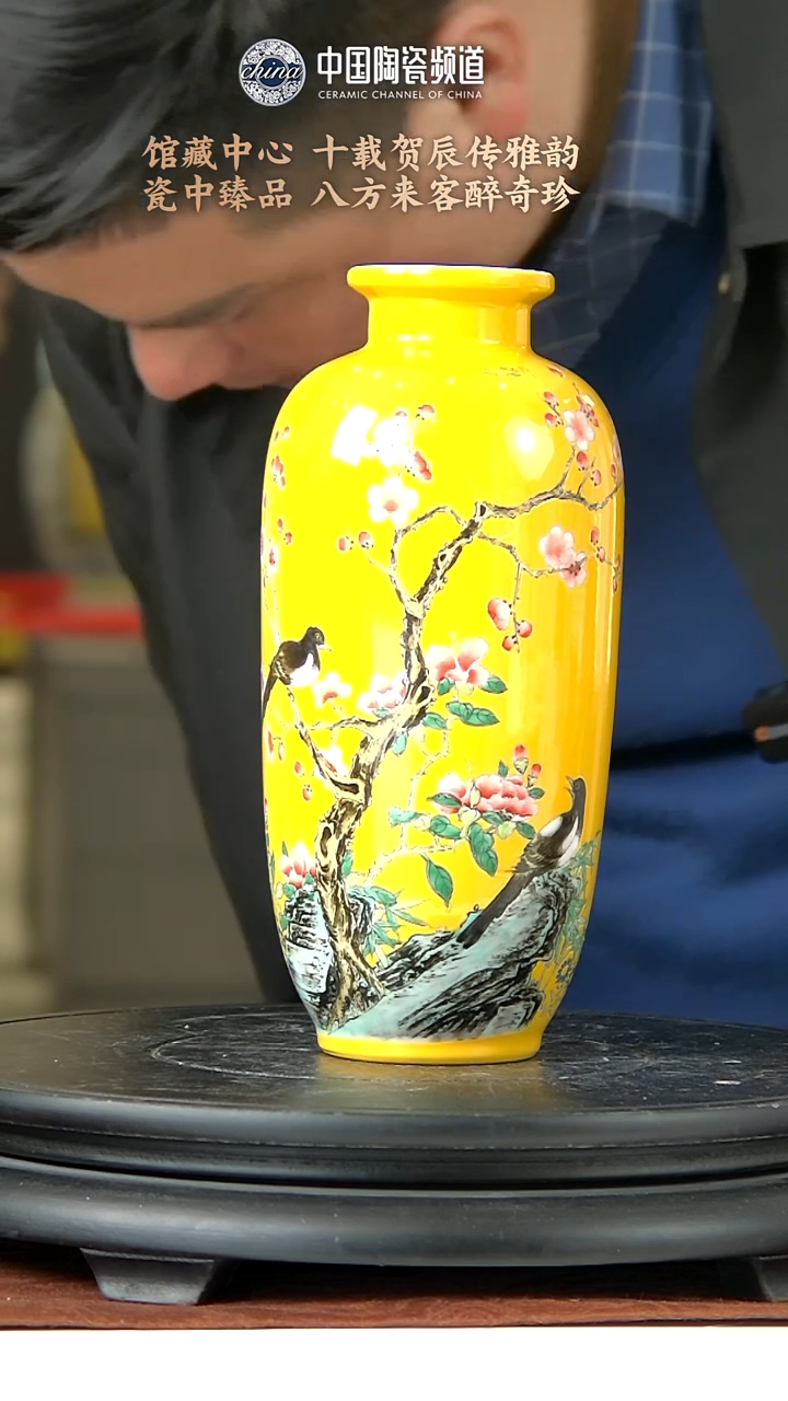 【闪购商品】摆件B516中国景德镇陶瓷精选