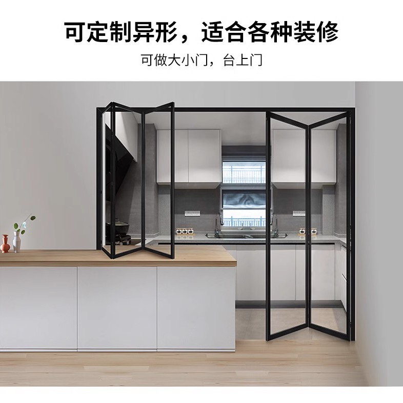 极窄玻璃客厅隔断吊轨开放式厨房折叠门无轨推拉卫生间门