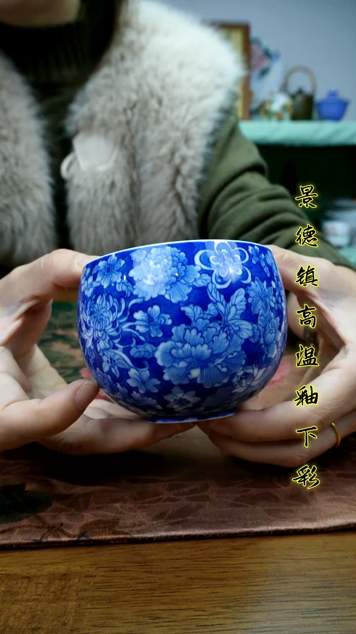 其他景德镇高温瓷（大蛋蛋杯）