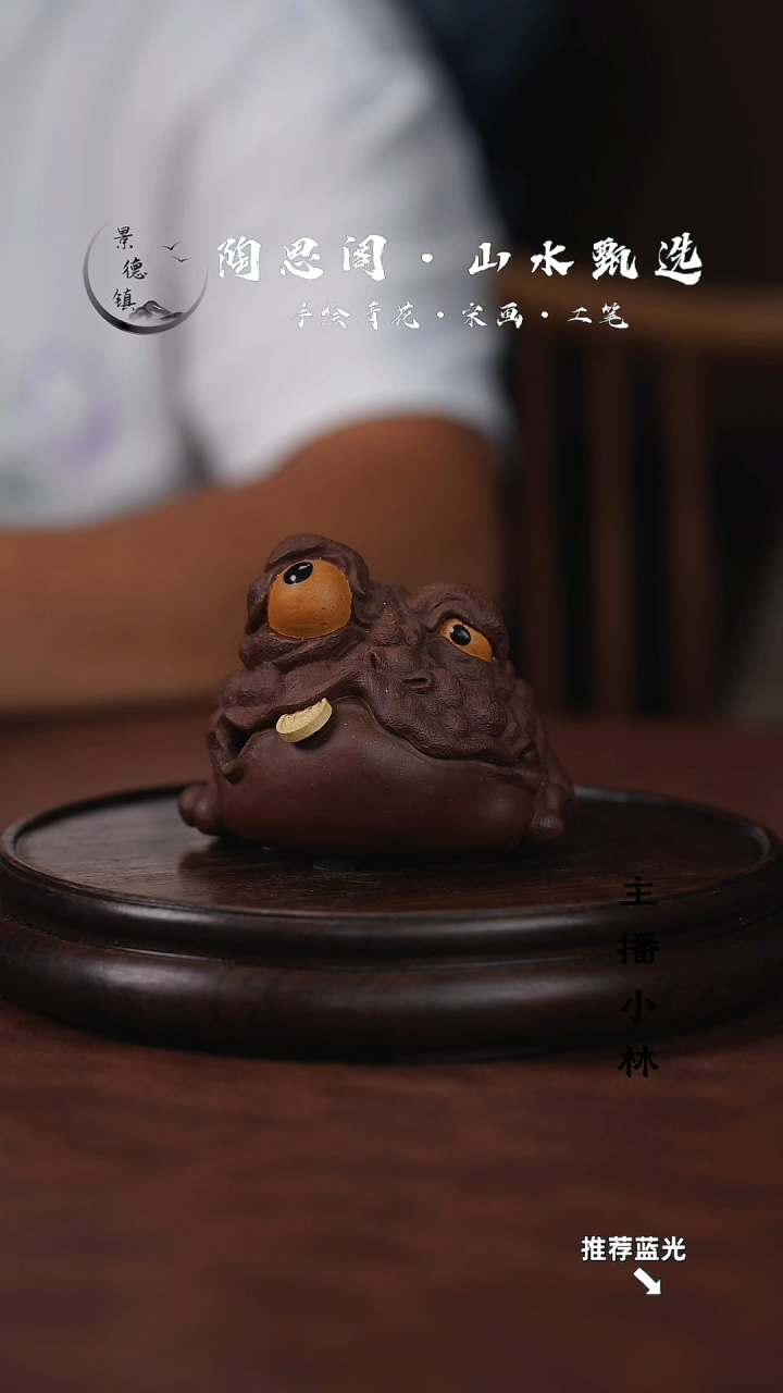 防拍链接防拍链接
