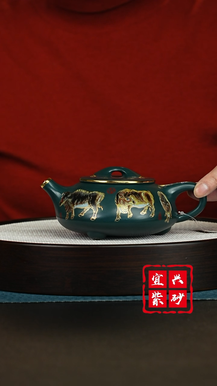 【闪购商品】紫砂茶壶宜兴紫砂茶壶