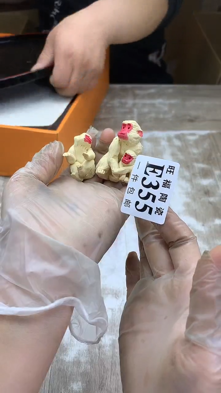 【闪购商品】瓷片旺福家陶瓷甄选