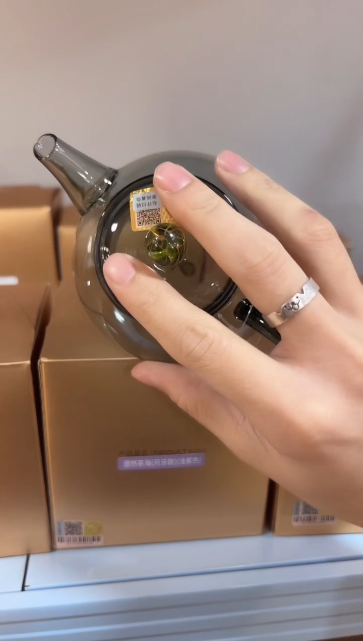 【闪购商品】孤品包装微瑕禾器-珠玉壶-青绿-烟灰色