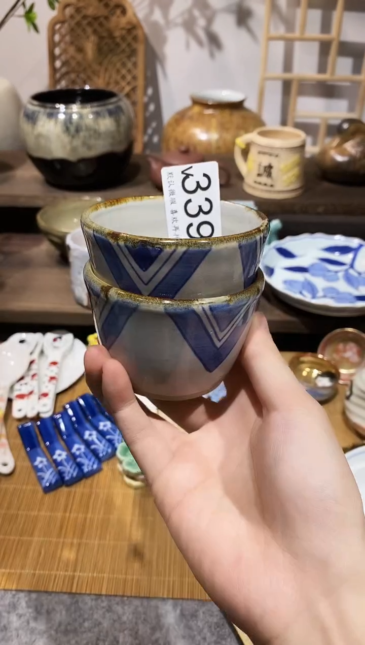 瓷片✨****H闪购专用链接