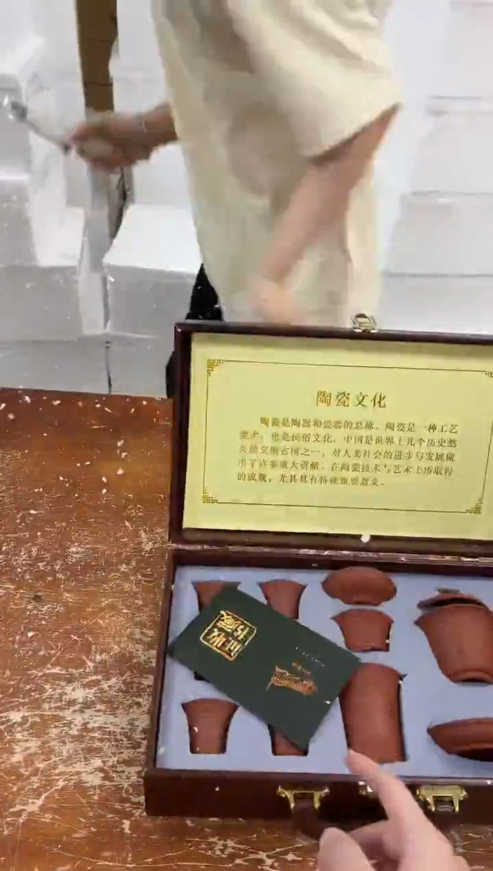 瓷片闪购商品@@@@@@@@