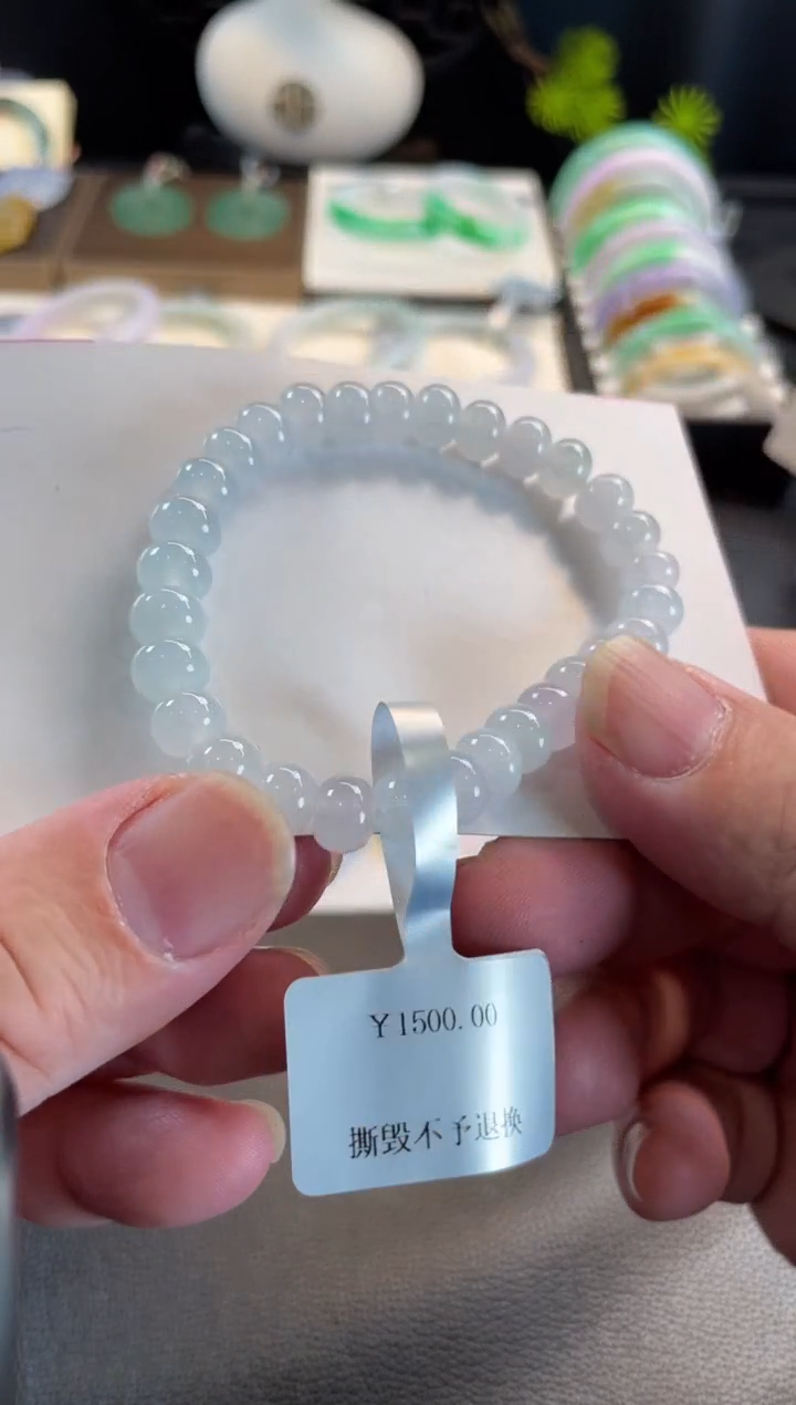 未镶嵌手镯翡翠手串