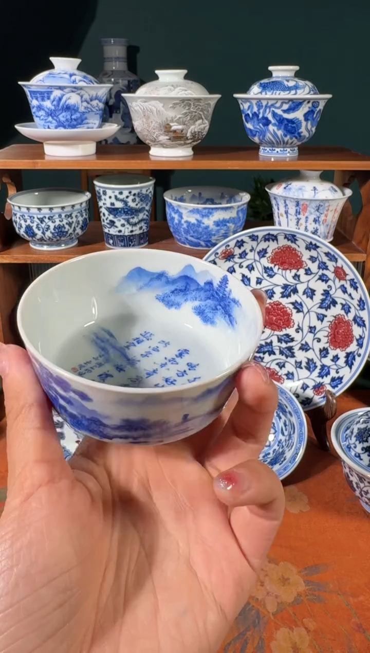 【闪购商品】杯云山片玉山水直口杯