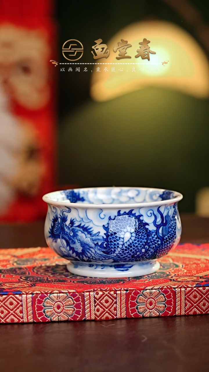 【闪购商品】瓷片刘建锋.............