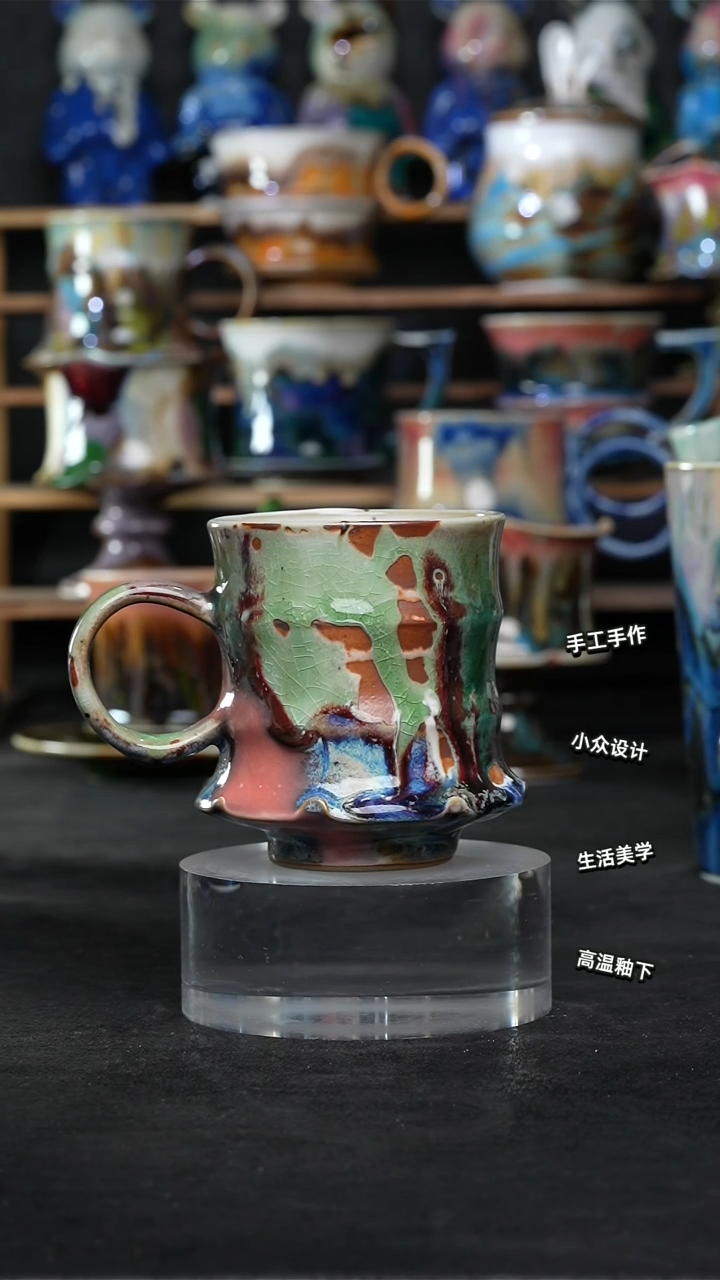 设计师款景德镇森涩手创陶瓷（食品级）183