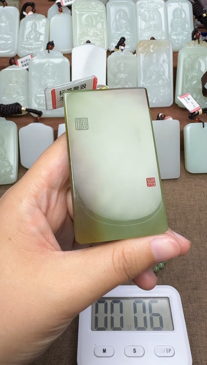 【闪购商品】和田玉颈饰未镶嵌和田玉挂件