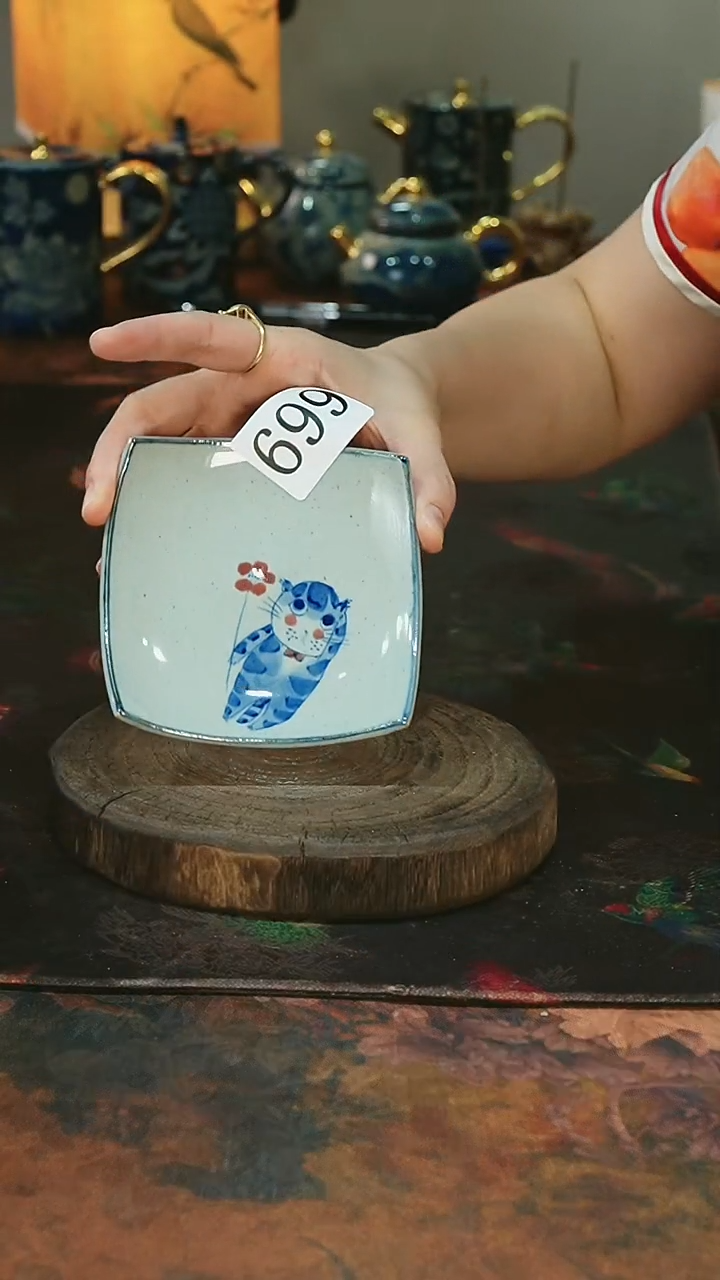 茶碗............699