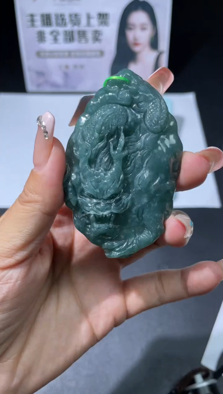 【闪购商品】定制翡翠未镶嵌不退不换CMH1件-A