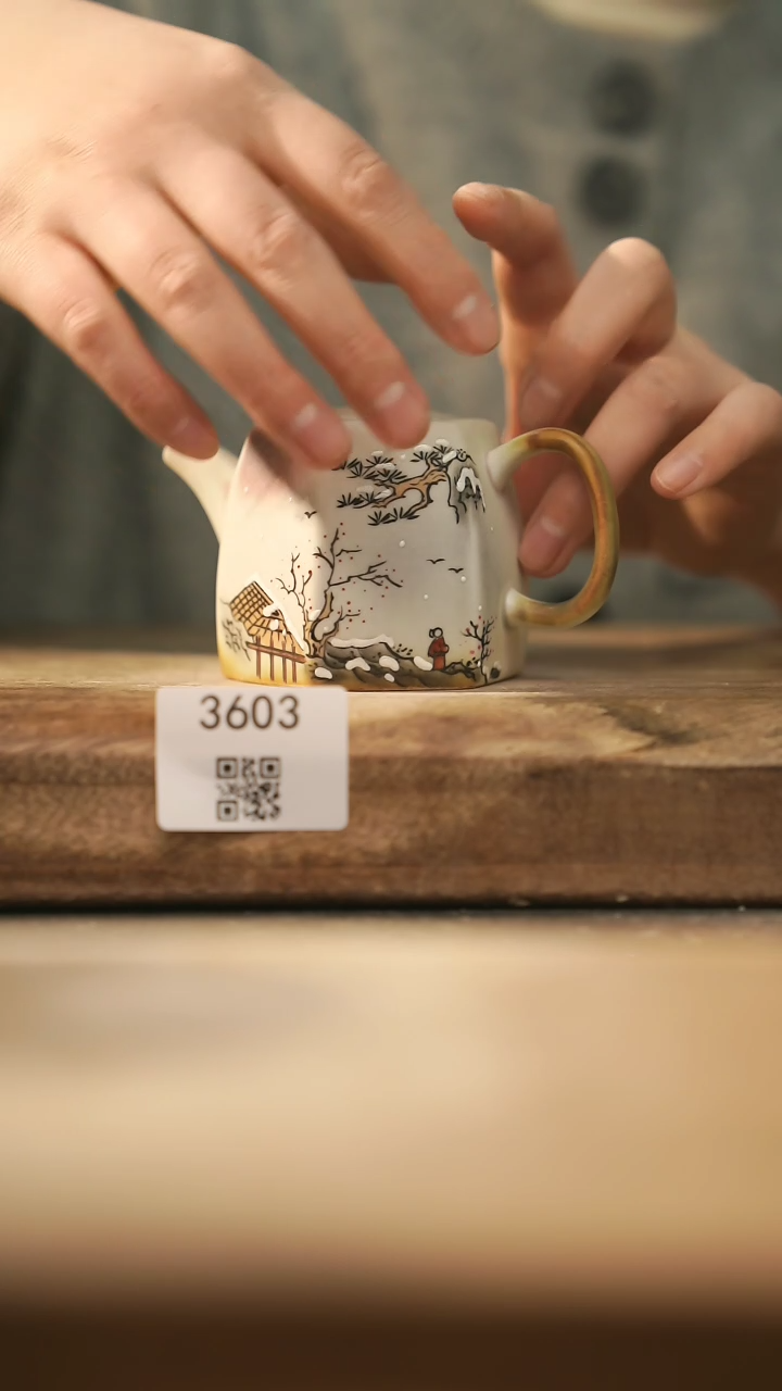 【闪购商品】【落单孤品】福利/壶@@3603