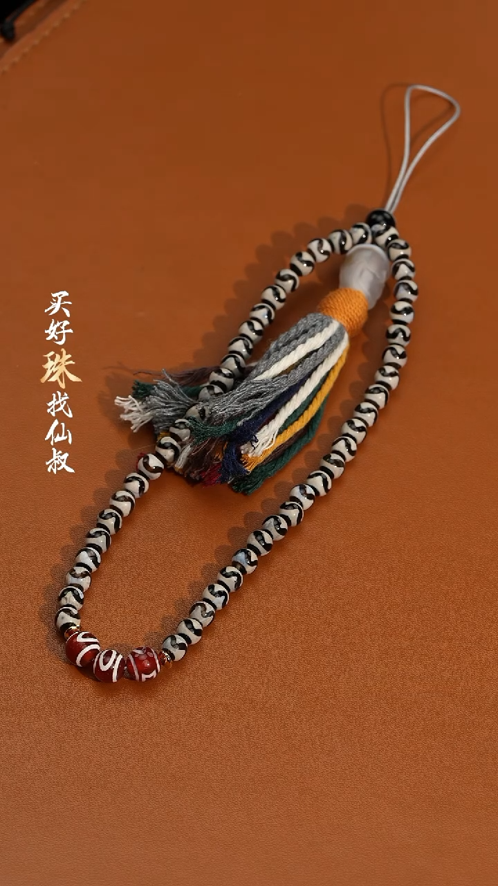 【闪购商品】玛瑙/玉髓158未镶嵌0120-