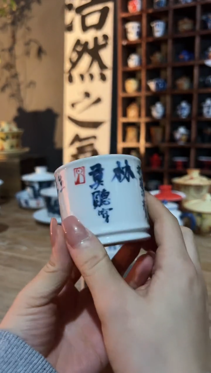 【闪购商品】观云听雨原创手绘茶具