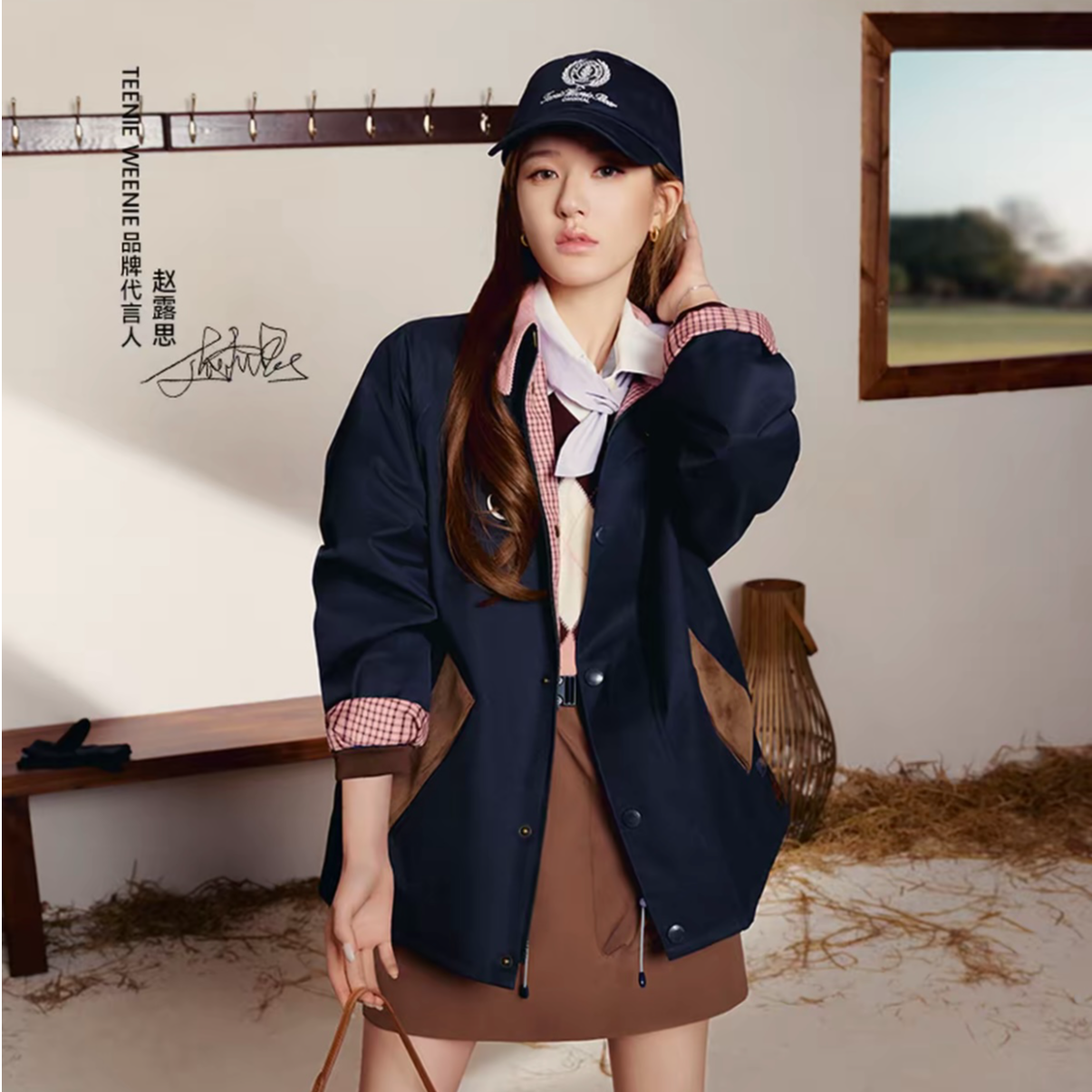 Teenie Weenie赵露思同款撞色复古外套女翻领TTJJ26Y1F7K