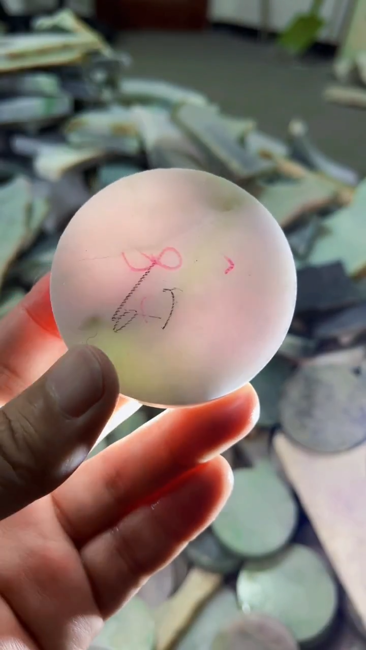 【闪购商品】翡翠挂件未镶嵌A货康壹236