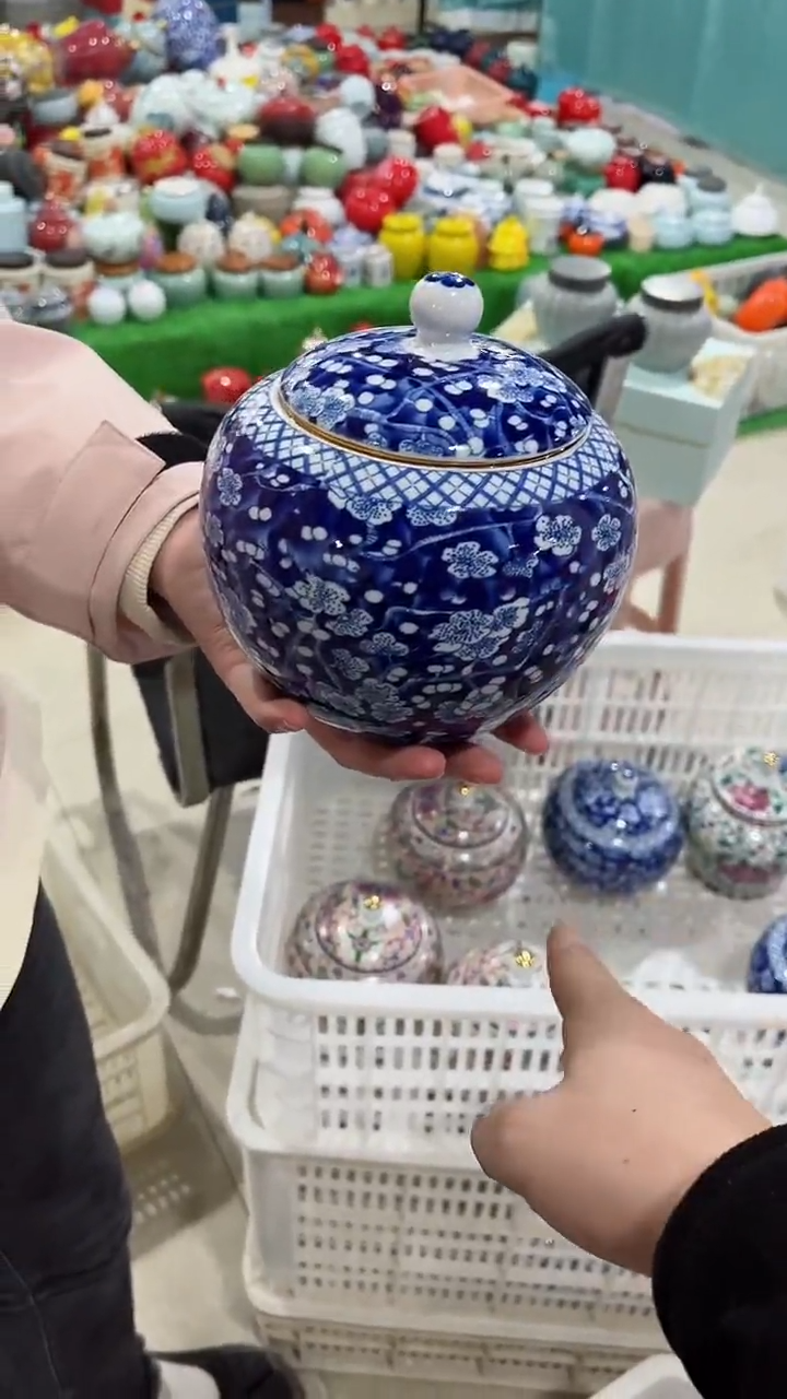 【闪购商品】陶瓷茶叶罐密封罐等