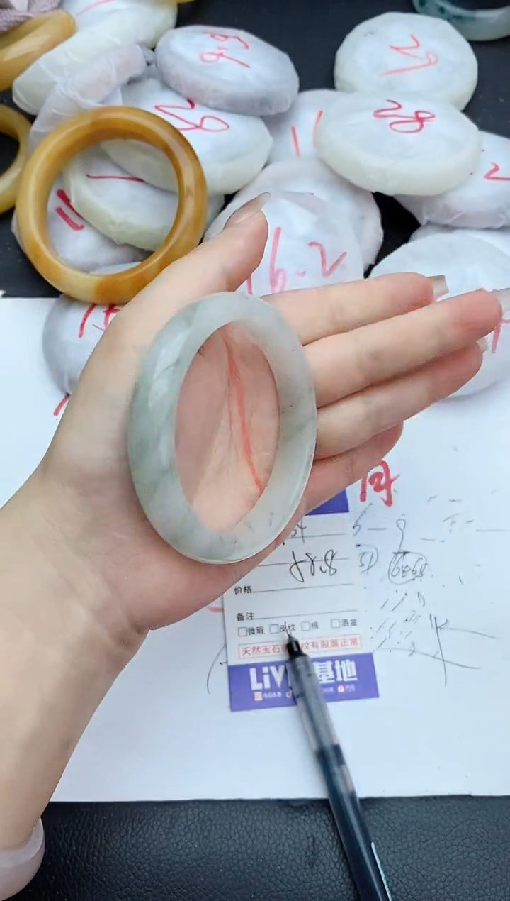 石英质玉手镯未镶嵌134+58/59