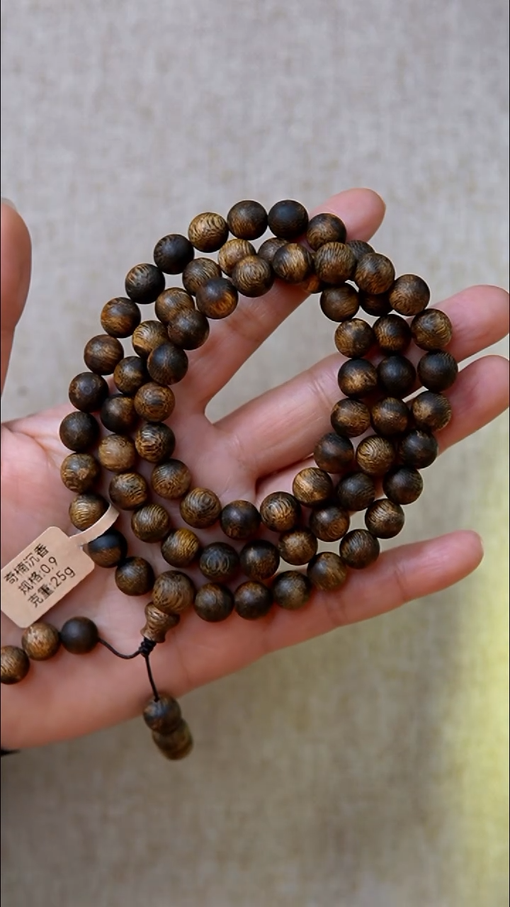 沉香手串奇楠长串0.9 25g
