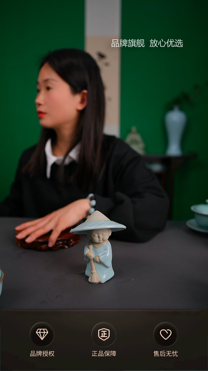 【闪购商品】天青扫地僧和尚茶漏不完美