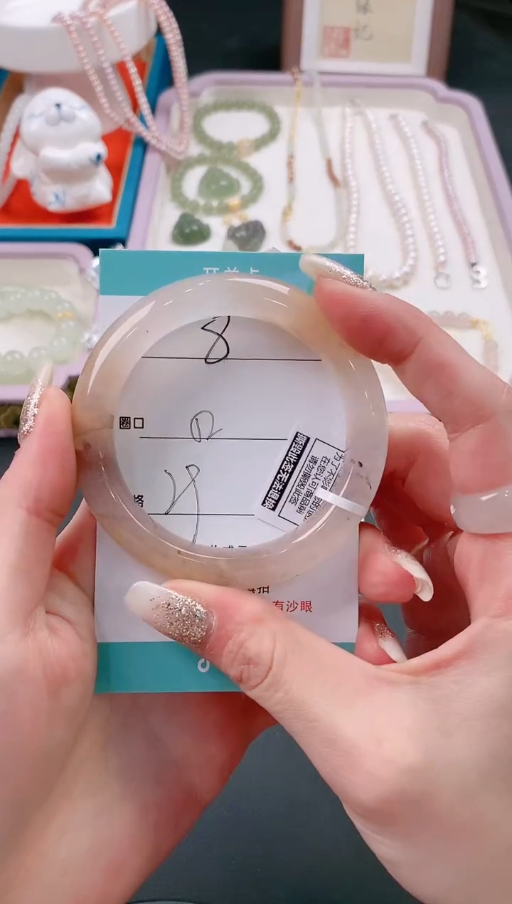 【闪购商品】石英质玉手镯未镶嵌8