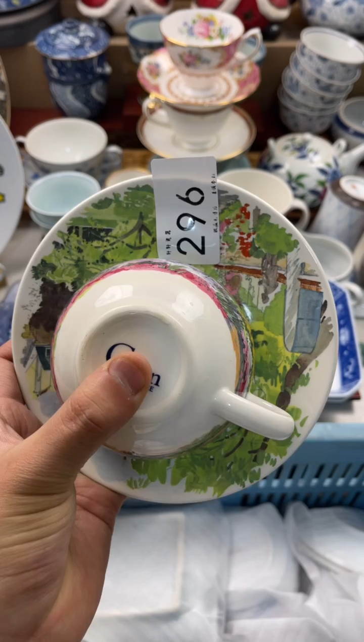 ?店铺名称 轩轩瓷器 闪购类型 定向