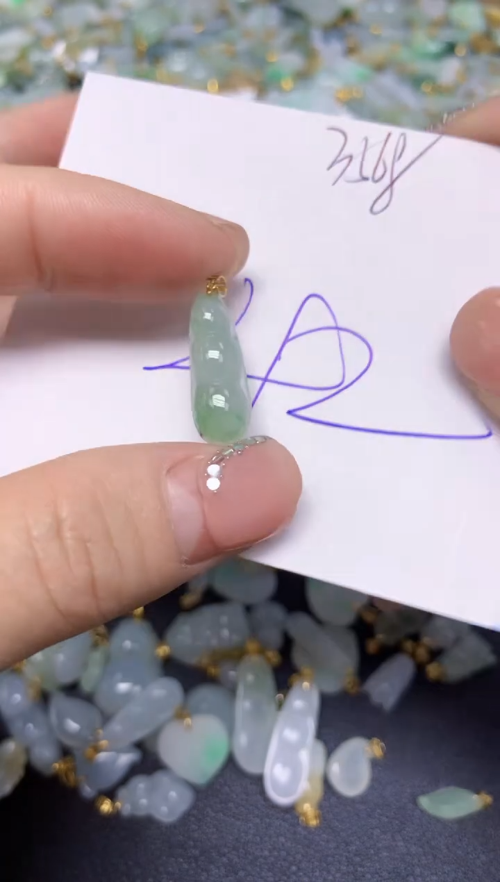 【闪购商品】翡翠挂件18K金镶嵌 天然翡翠A货