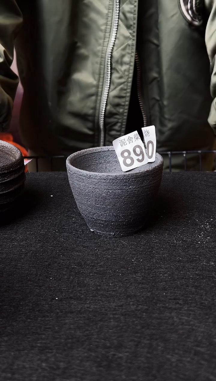 【闪购商品】壶泥舍柴烧精品茶器